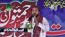 Naqabat by Iftikhar Ahmad Rizvi Haq Char Yar at Mehfil e naat Rehmaton ki barsat Sargodha 2014