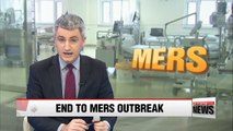 Korea to declare formal end to MERS threat at Wednesday midnight