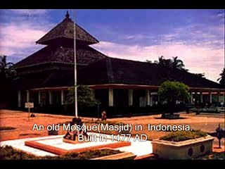 Surah Yousuf part 02 - Abdul Basit Abdul Sammad