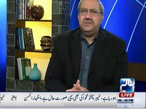 Siddiq Baloch Should Be Disqualified - Arif Nizami