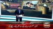 Ary News Headlines 15 December 2015 , Different Schools Tribute To Army Public School