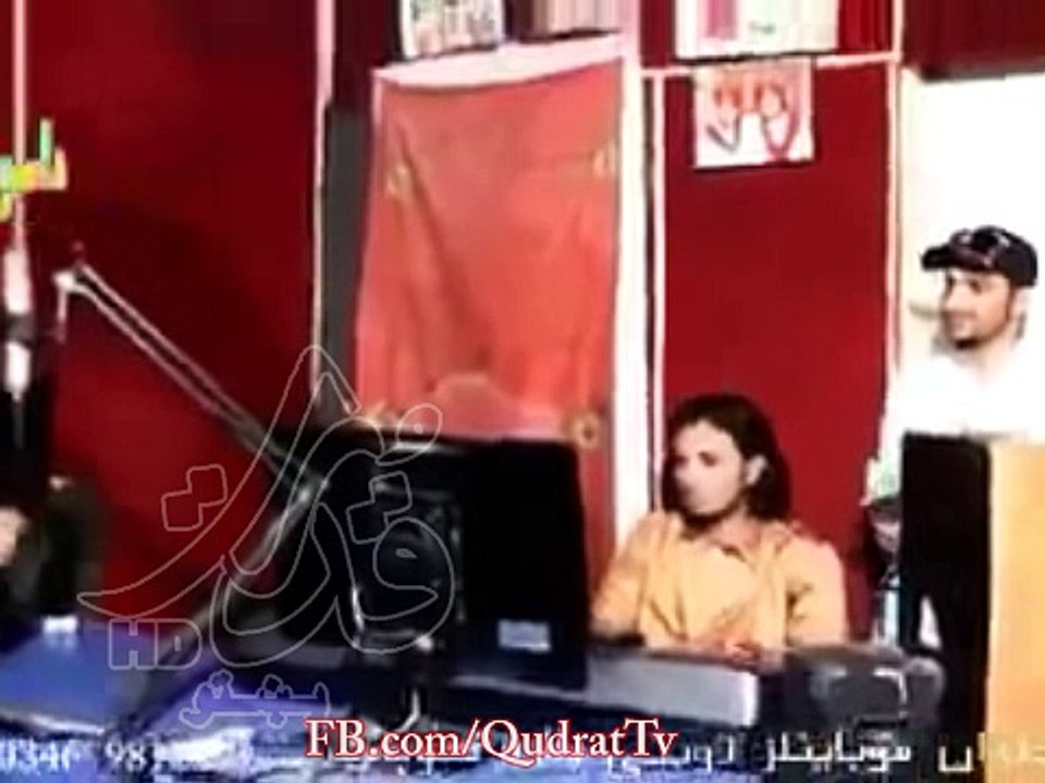 Kabul Jan New Tapey