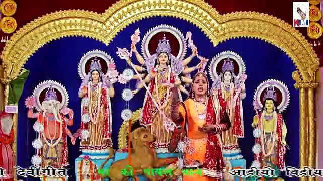 HD| Maiya teri payal bole | ma ki payal baje | Sunita yadav | Hindi Devigeet Bhajan | Khushbu music |