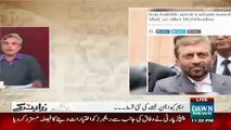 How Tv anchor shocked Altaf hussain by saying a funny word for him