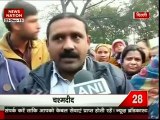 INDIA KI 100 SUPER FAST NEWS 23 DEC 2015