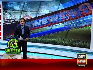 Muhammad Amir Included in Karachi King in PSL ARYNewsAsia