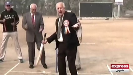 PCB Chairman Got Out On 1st Ball: Watch Interesting Video