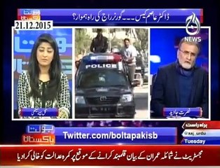 Bolta Pakistan - 22nd December 2015