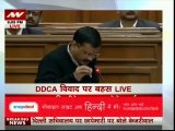 Delhi CM Arvind Kejriwal demands Prime Minister Narendra Modi's resignation Live News