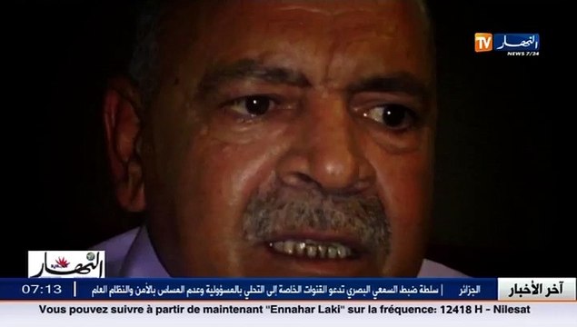 لويزة حنون صناعة من ؟ ما سر ثروة ذراعها الأيمن قوادرية ؟ تحقيق النهار