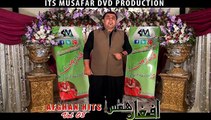 Pashto New Album Afghan Hits 720P HD