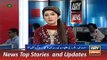 ARY News Headlines 10 December 2015, Singh Rangers Powers Issue Updates