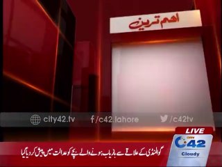 The child recovered from Gawalmandi presented in court