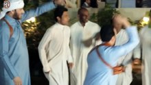 جيناك بهاية