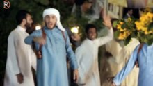 جيناك بهاية