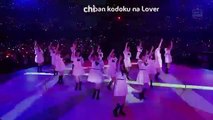 Nogizaka46 - Sekai de Ichiban Kodoku na Lover Lyrics Karaoke