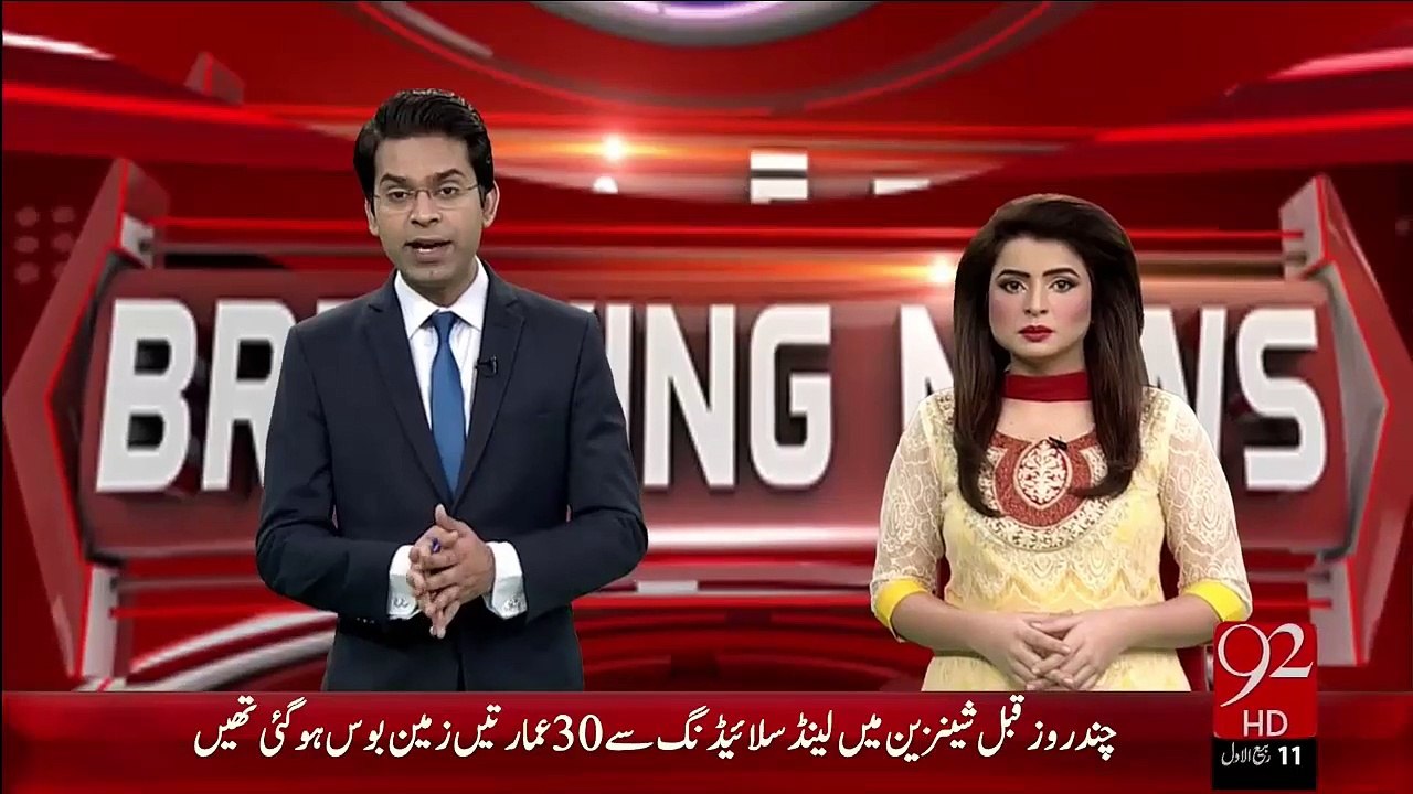 Breaking News – Peshawar Police Search Operation – 23 Dec 15 - 92 News HD