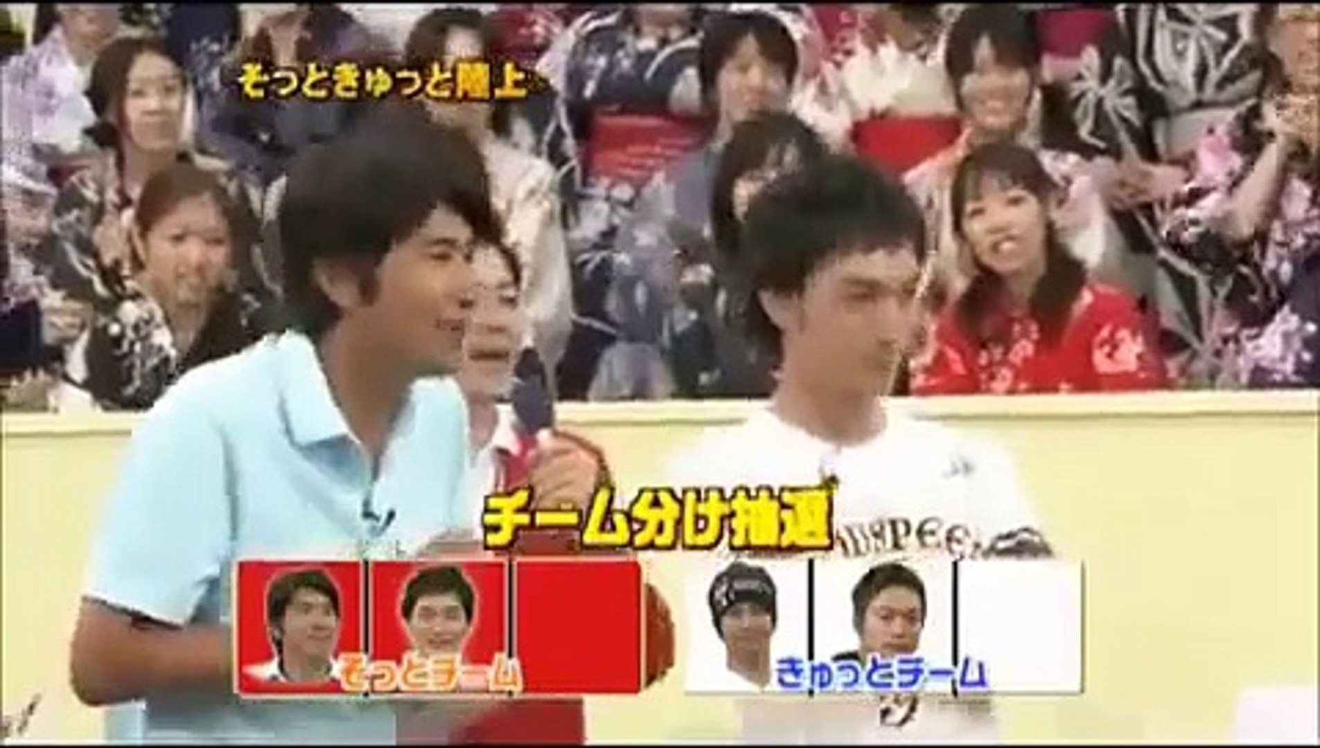 Smap Vs Smapファン そっとぎゅっと陸上対決が大盛り上がりでファン発 Dailymotion Video