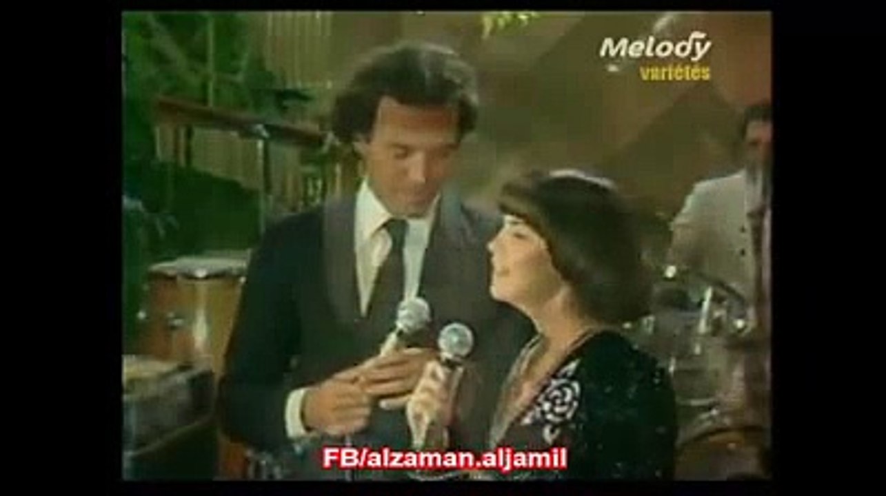 Mireille mathieu & julio iglesias - tenderness
