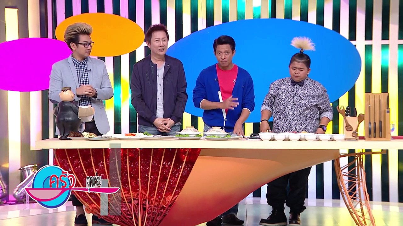 เต้าหู้ทะเลอบหม้อดิน ร้านบุญตงกี่ 3 พ.ย.58 (2/2) ครัวคุณต๋อย
