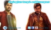 Suriya’s 24 to clash with Vijay’s Theri?| 123 Cine news | Tamil Cinema news Online