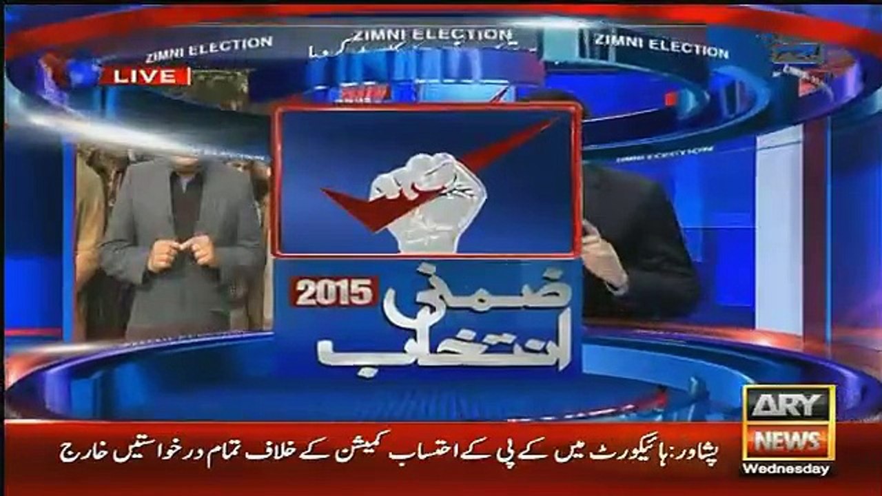 What PMLN Goons Going To Do If PTI Wins:- ARY Exposed Conspiracy Of PMLN