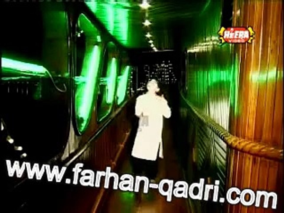 Kalian Zulfan Wala - Farhan Ali Qadri Full Video Naat 2008
