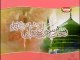 Shah -e- Madina - Farhan Ali Qadri Full Video Naat 2008