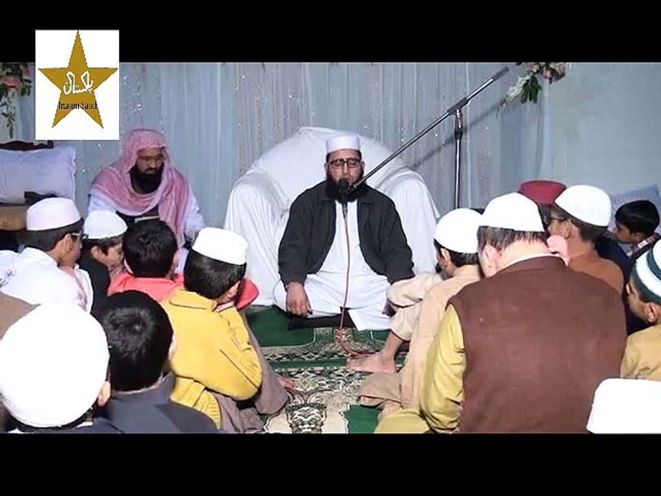 قاری بلال زمان Jalsa Serat Ul Nabi S.A.W Lahore Gulberg Al Fattah Masjeed 12/12/2015 part 3