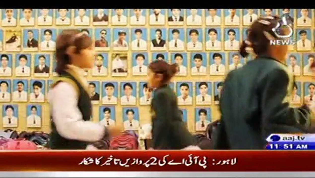 Taran about APS From Pakistan army