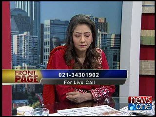 Front Page, 23-December-2015