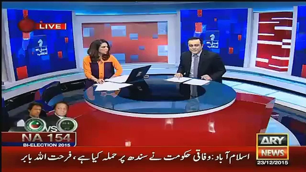 Social Media Election