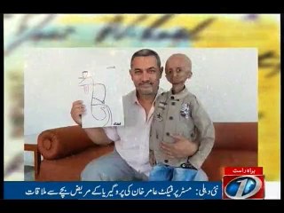 Progeria Patient Nihal’s Dream Of Meeting Bollywood Star Aamir Khan Comes True