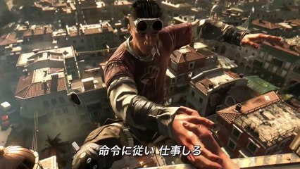 ゲーム「ダイイングライト」トレーラー　2015年4月16日リリース