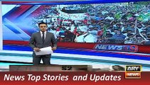 ARY News Headlines 23 December 2015, PTI Workers Celebrations in NA 154 Lodhran Election