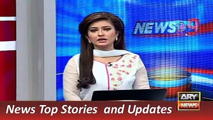 ARY News Headlines 23 December 2015, Workers Clash in NA 154 Lodhran Election