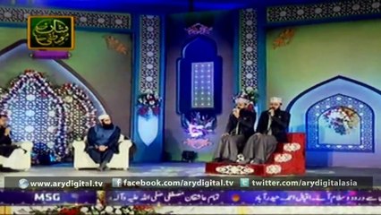 Shan-e-Mustafa - Special Transmission - Part 2 - 23rd December 2015