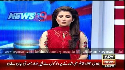 Unofficial results of NA-154 Lodhran by election