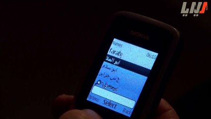 مسلسل موزايك 2 الحلقة 20 العشرون   MOSAIC 2 HD