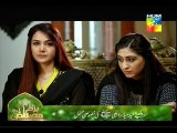 Tere Baghair Ep 6 P1 HUM TV DRAMA