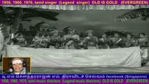 veera  pandiyan  1960  song  2