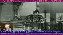 veera  pandiyan  1960  song  6