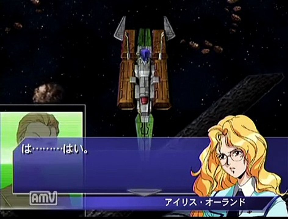GジェネF シルエットフォーミュラーF91　最終話 復讐は宇宙に散って