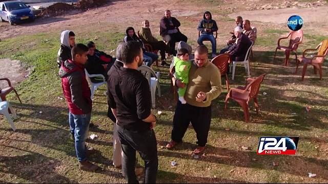 Soupçon d'une nouvelle attaque menée par des extrémistes juifs en Cisjordanie