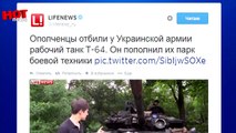 Ополченцы отжали украинский танк Т 64 Миусинск YouTubevia torchbrowser com