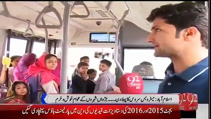 Public Review About Metro Bus in Live Metro Bus