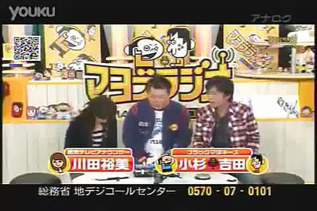 ブラマヨ小杉が新幹線で偶然、Bｚ松本に出会った仰天エピソード！