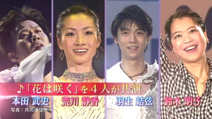 151223 N杯 SPEX PR 5min Ver.