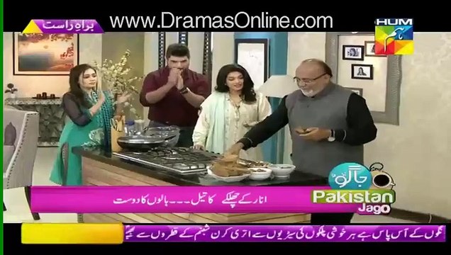 Nadia Khan Show - Banana K Pulp Se Jo Uske Chilke Me Se Nikalta He Aap Apni Chehre K Sare Pimples Kese Door Karegein