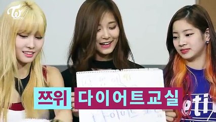 [ENGSUB] 151127 TWICE TV2 EP 6